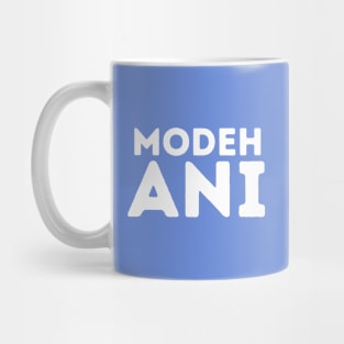 Modeh Ani Jewish Prayer for Gratitude Mug